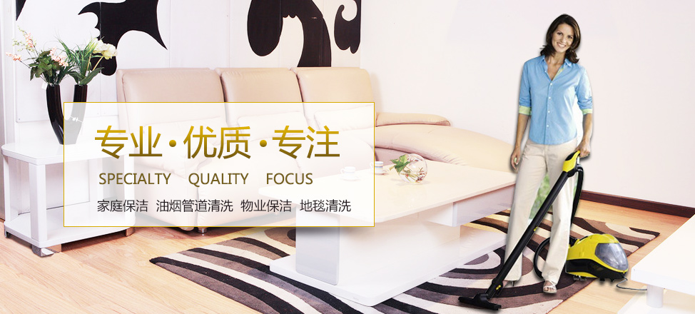 un时时彩平台好不